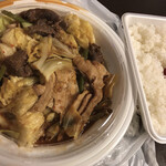 ヤムヤム 愛国店 - 辛味噌スタミナ弁当