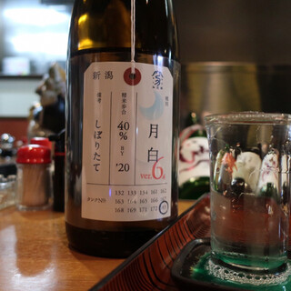 長岡で人気の居酒屋 ランキングtop 食べログ 長岡で人気の居酒屋 ランキングtop 食べログ