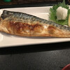 せいごう