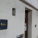 オステリア　オルカドーロ - 