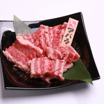 Yakiniku Goen - 