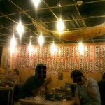 大阪 満マル - 店内② (2012.09.14)