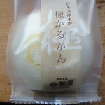 菊屋 - 