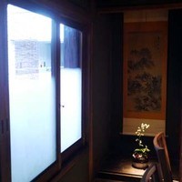 雪梅花 菜根譚 - 
