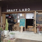 グル グル シロヘビ ヌードル - 