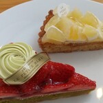 パティスリー ル・プティブルー - 