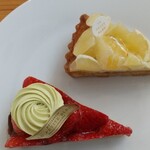 パティスリー ル・プティブルー - 