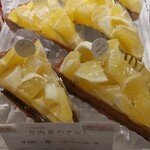 パティスリー ル・プティブルー - 