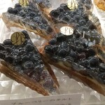 パティスリー ル・プティブルー - 