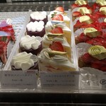 パティスリー ル・プティブルー - 