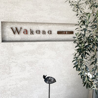 Wakana ～和奏～ - 