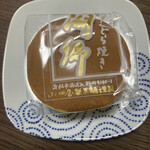 山田屋 製菓舗 - 料理写真: