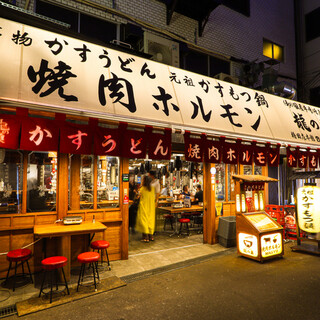 焼肉ホルモン 龍の巣_2