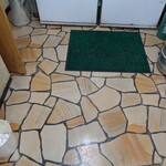 ふじ - 床が変わった！