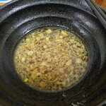 ふじ - 今日はここで、ごちそうさまでした