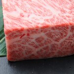 Hachinohe Japanese Black Beef Mihono Beef Shoulder Loin Steak