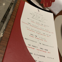 スガラボヴィー - 