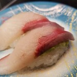 元祖寿司 - 黒瀬ブリ。