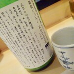 はちどり - 世にも珍しい！