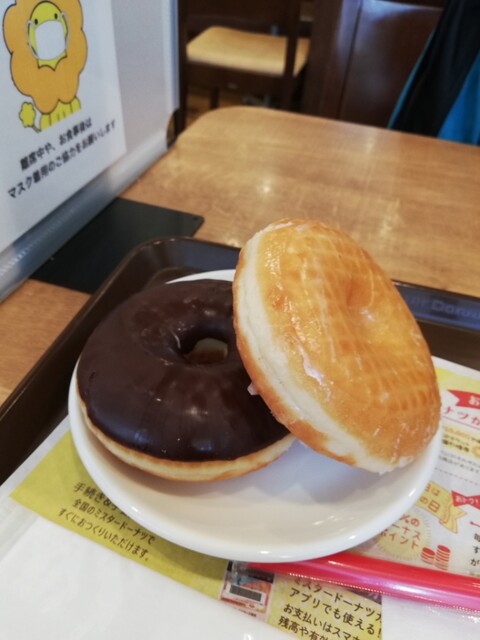 ミスタードーナツ 富士見台駅前ショップ 富士見台 ドーナツ 食べログ ミスタードーナツ 富士見台駅前ショップ 富士見台 ドーナツ 食べログ