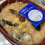 かなや - かにめし540円