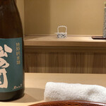 富小路 やま岸 - 