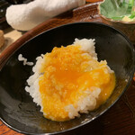 富小路 やま岸 - 