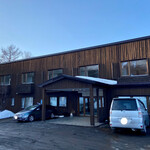 いわない温泉高島旅館 - 