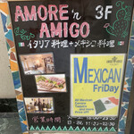 Amore n Amigo - 