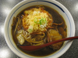 こみせ庵 name=