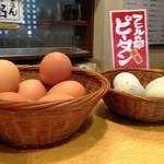 杏杏・カウンター上のピータン