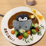 あべのcontact - ココロぽかぽか！無病息災カレー。1499円+税