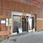 Shimai - お店入口