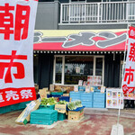 Oosaka Fukuchan Ramen - 朝市(2021.3.25)