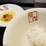 会津喜多方ラーメン 坂内 - 〆の図。