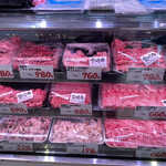 あんず お肉の工場直売所 - 