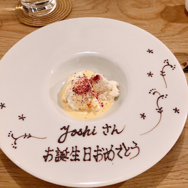 サ マッシュ 北浜 フレンチ 食べログ サ マッシュ 北浜 フレンチ 食べログ