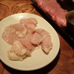 Yakiniku Tengu - お通し