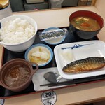 松屋 - 