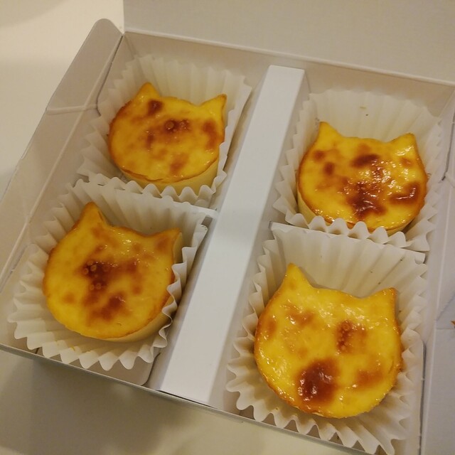 ねこねこチーズケーキ ラスカ茅ヶ崎店 Neko Neko Cheesecake 茅ケ崎 ケーキ 食べログ