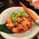 Shuseki Ginza Isami - 