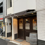 パッソ・ア・パッソ - 