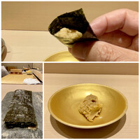 上野 榮 - あん肝　田舎味噌和え 有明の海苔で巻いていただきます。
