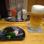 Izakaya Yafuu - 