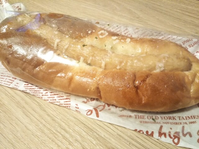 ユニバース 大野店 青森 その他 食べログ