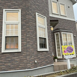 アートカフェShu - 