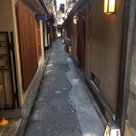 Gion Namba - 