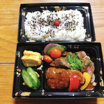 Funakitei - 上州牛ハンバーグ&上州牛ステーキ弁当