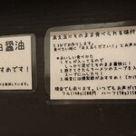 メンドコロ キナリ - 