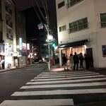 メンドコロ キナリ - 